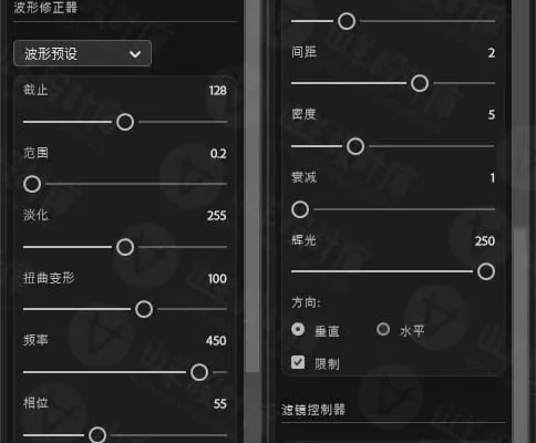科幻扭曲故障特效PS增效工具插件 Waveloq 1.0.4 中文汉化版