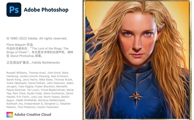 Adobe Photoshop CC 2022 简体中文直装版