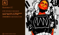 Adobe Illustrator CC 2019 简体中文直装版