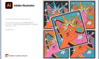 Adobe Illustrator CC 2024 简体中文直装版