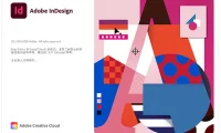 Adobe InDesign CC 2021 简体中文直装版