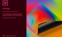 Adobe InDesign CC 2020 简体中文直装版