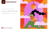 Adobe Illustrator CC 2021 简体中文直装版