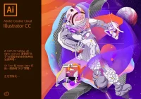 Adobe Illustrator CC 2018 简体中文直装版