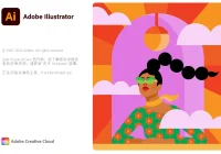 Adobe Illustrator CC 2021 简体中文直装版