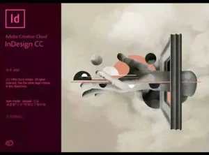 Adobe InDesign CC 2017 简体中文直装版