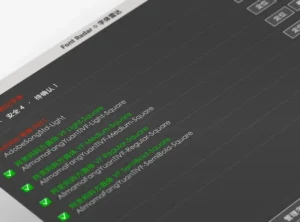 在Photoshop/Illustrator中检查字体版权 字体雷达脚本