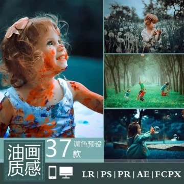 丽贝卡莎莉文艺复兴质感油画艺术PS/LR预设Lightroom调色滤镜预设