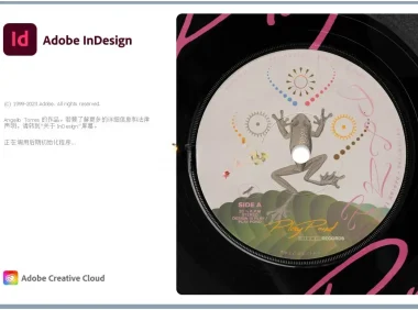 Adobe InDesign CC 2024 简体中文直装版