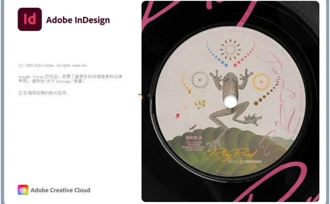 Adobe InDesign CC 2024 简体中文直装版