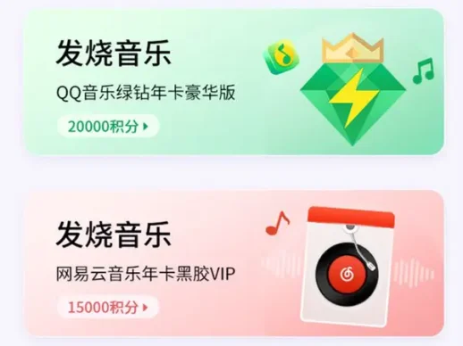 APP商城UI瓷片区活动页区域块banner海报PS模板xd设计素材