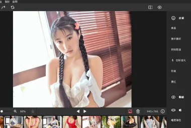 智能修图软件 Movavi Picverse 中文汉化版
