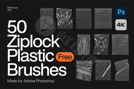 50 个密封塑料袋 Photoshop 画笔