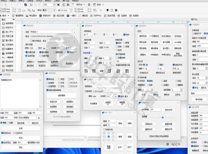 喷印人免费 CorelDRAW 效率工具 摸鱼CDR插件 (MyCpg)