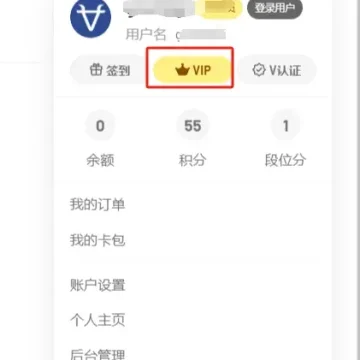 AIGC资料库 永久会员兑换卡